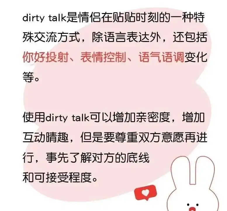 M - 微信图片_20250711235949111