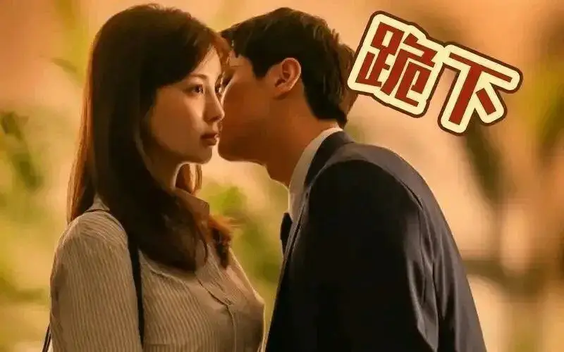 西檬之家-字母圈新人入圈指南