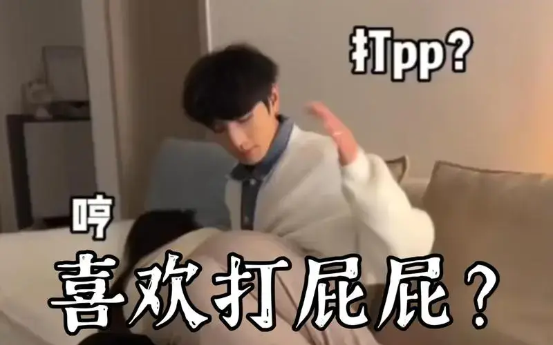 西檬之家-ddlg是什么？你的字母圈属性是什么？