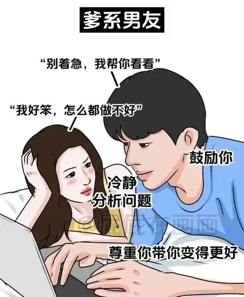 西檬之家-字母圈新人必读：从术语到安全原则全指南