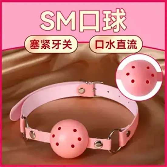 西檬在线-BDSM知识库：K8是什么？全面解析字母圈术语