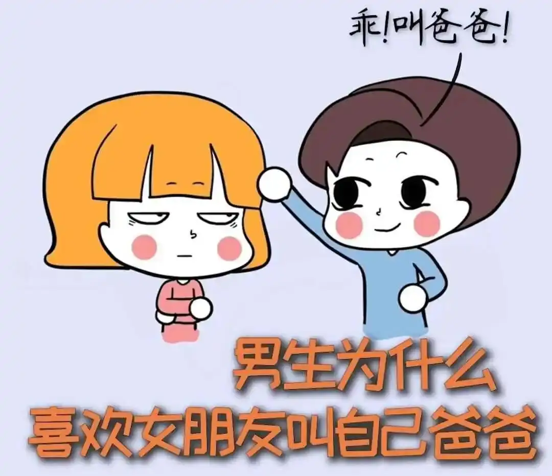 西檬之家-字母圈的Aftercare知识与实践指南