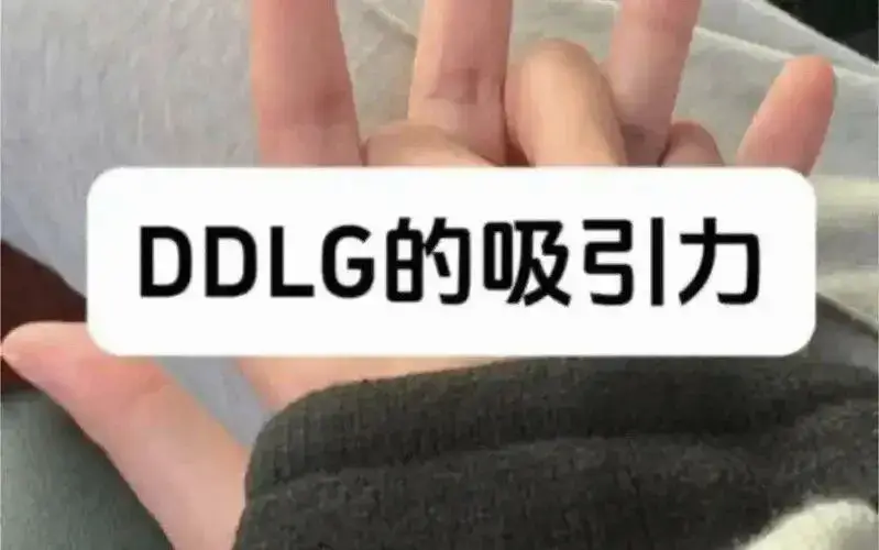 西檬之家-BDSM新人入圈指南：理解术语与安全实践