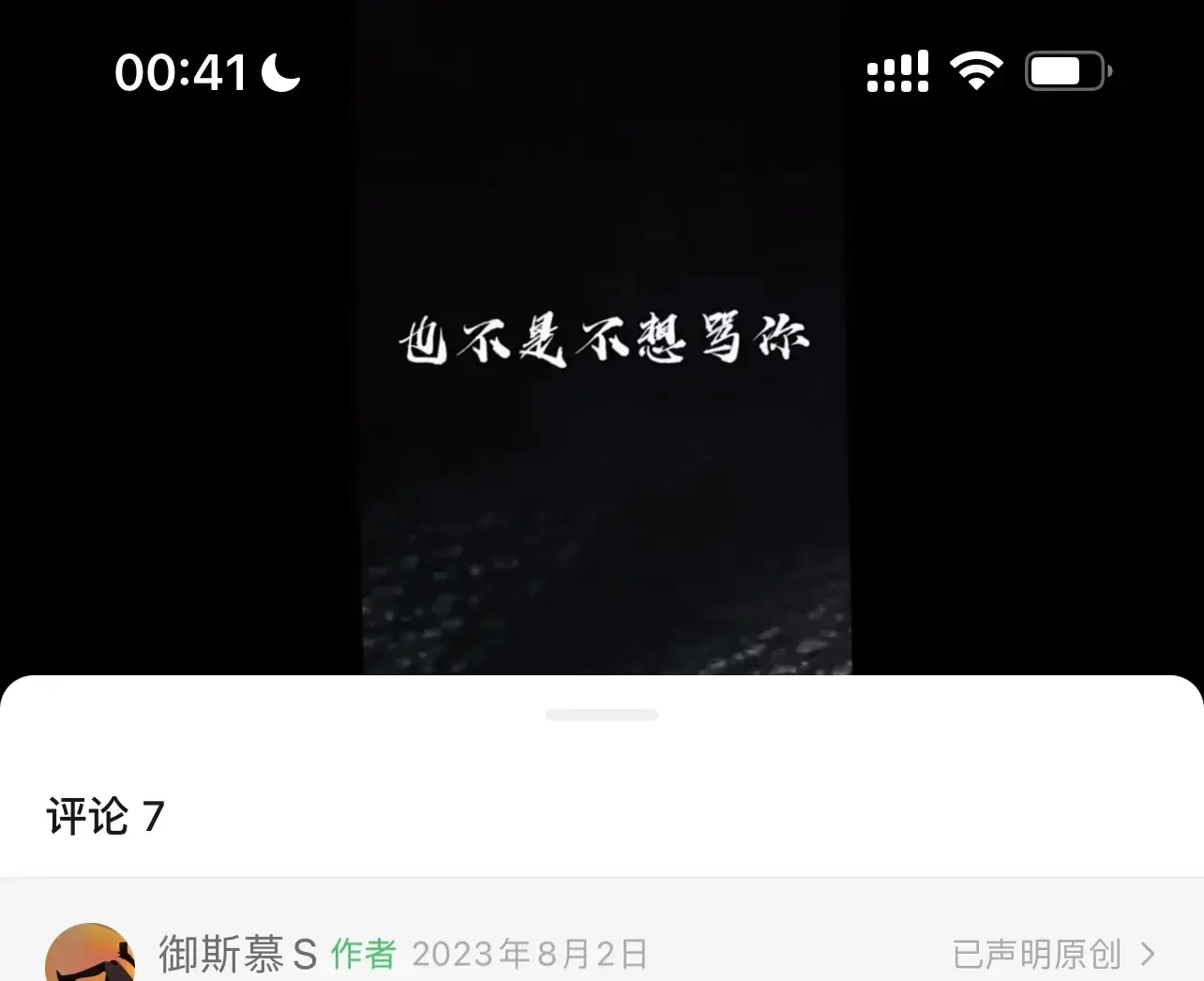 Sp - 微信图片_20250726004954