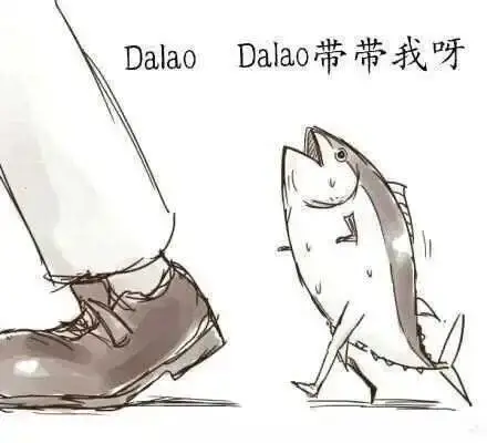西檬之家-OTK是什么？字母圈新人权威指南