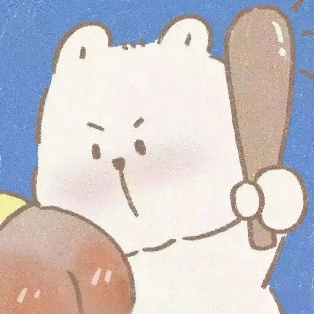 践踏癖 - 2024_01_02_21_08_IMG_9499