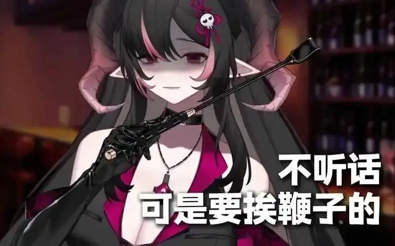 西檬之家-大圈指南：BDSM亚文化新手必备术语解析
